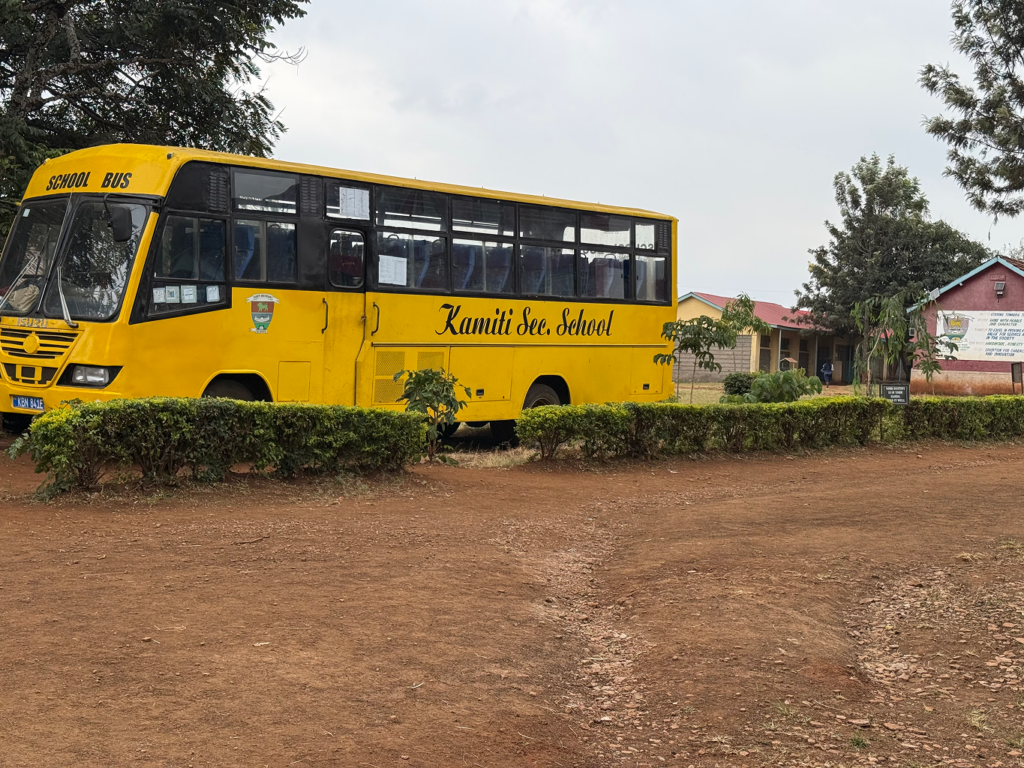 kamiti2